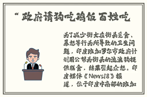 97SeSe视频在线观看
